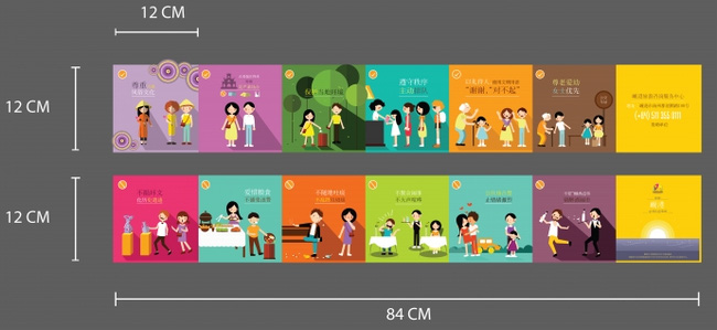 quy tắc ứng xử dành cho du khách trung quốc